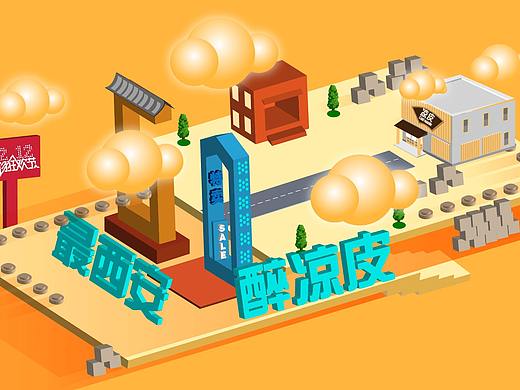 記錄（個(gè)人主頁-ZMzE5MDgxOTY=） - 運(yùn)營(yíng)設(shè)計(jì) - 站酷設(shè)計(jì)師十六Gnn原創(chuàng)素材 - 站酷ZCOOL