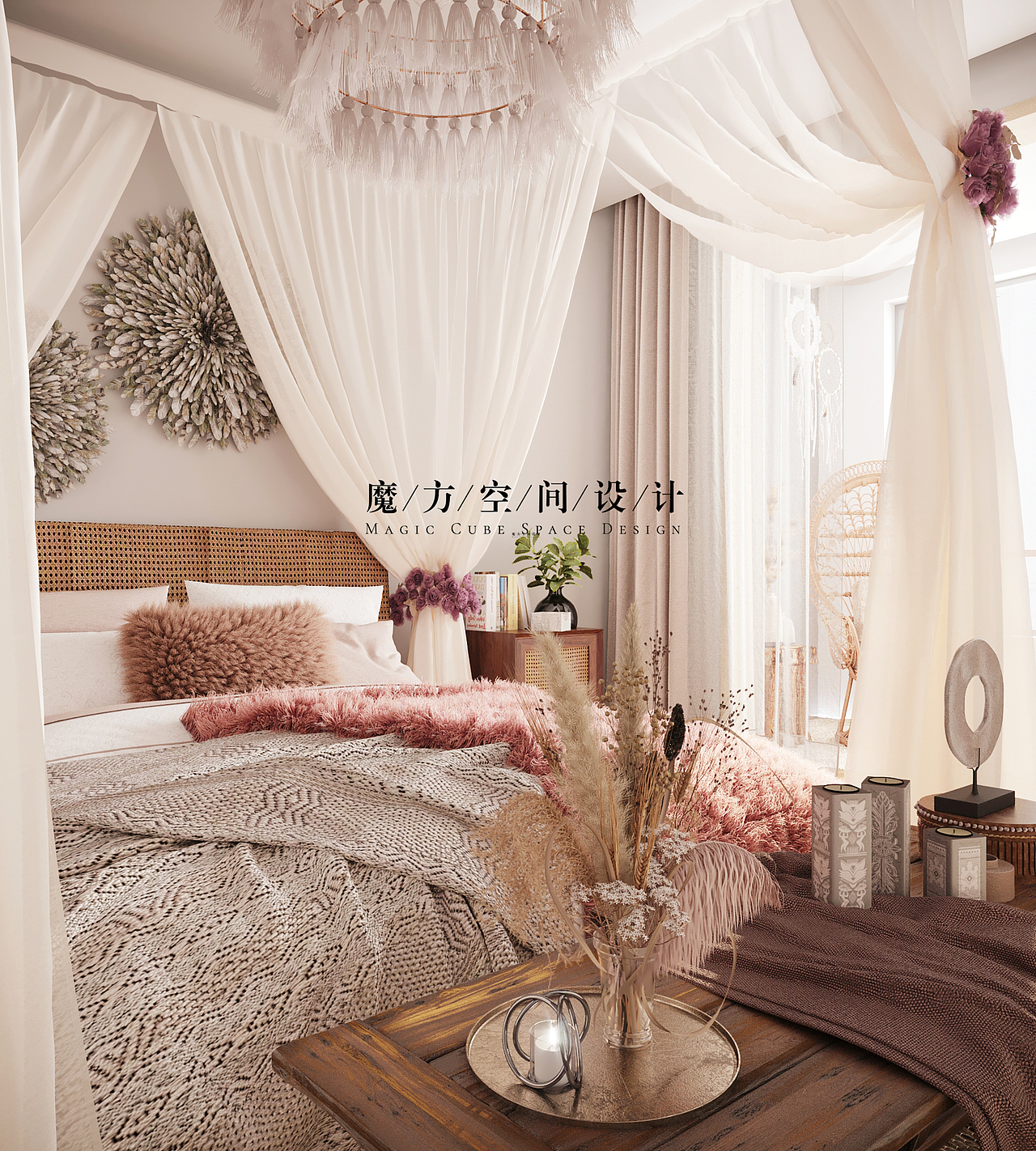 【魔方】波西米亚风•内蒙古别墅项目 