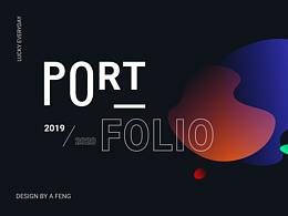 2025作品集 参考