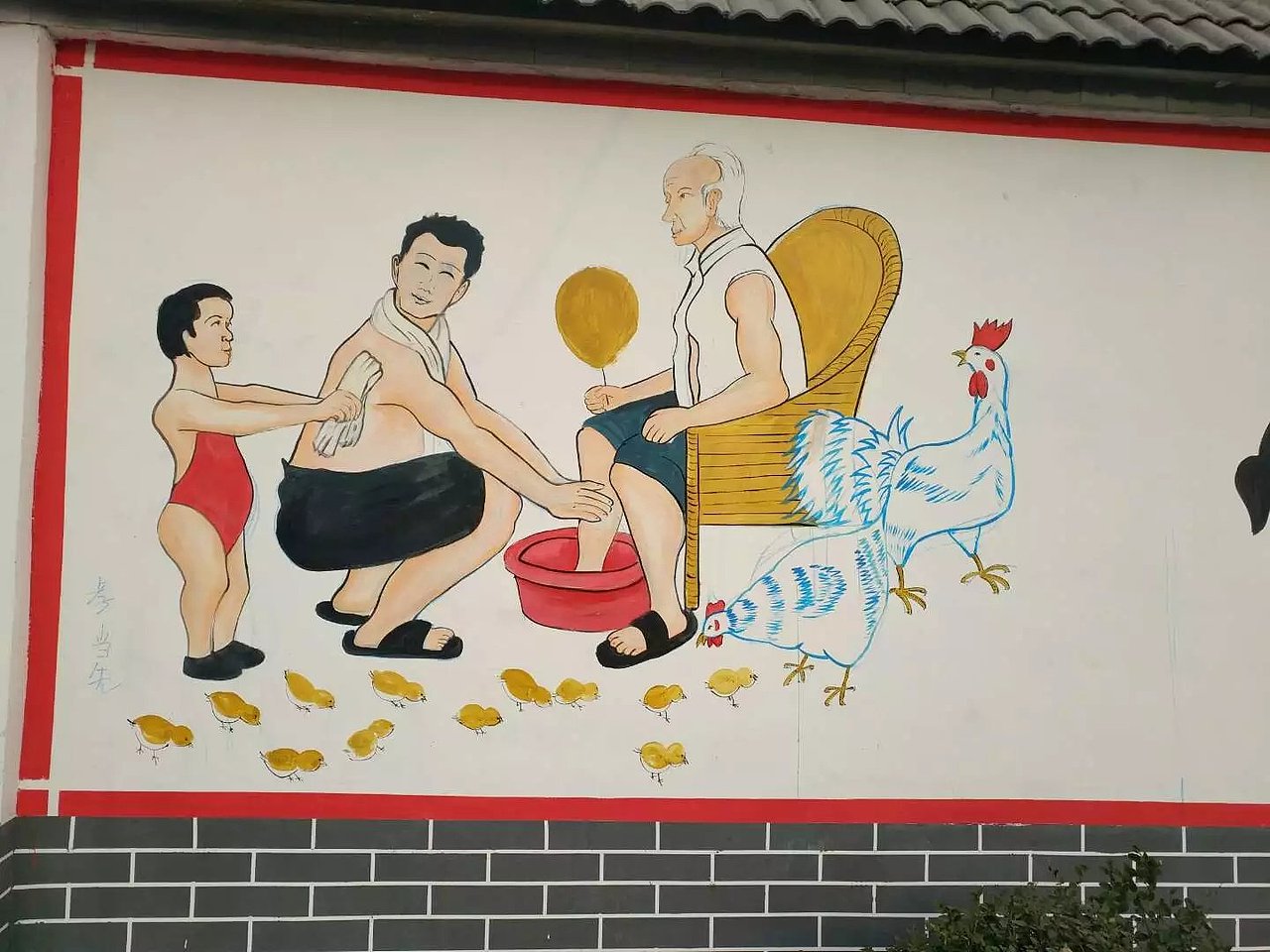 蜀绘壁画作品-乡村文化墙（图ZMTE3NTA2MTU2） - 建筑设计 - 站酷设计师蜀绘壁画原创素材 - 站酷ZCOOL