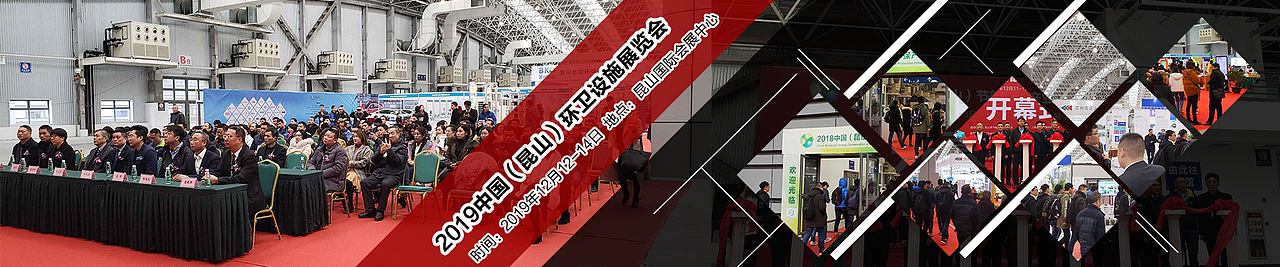 展会Banner（图ZMTYzMDY5NjQ0） - 宣传物料 - 站酷设计师一筐猪猪原创素材 - 站酷ZCOOL