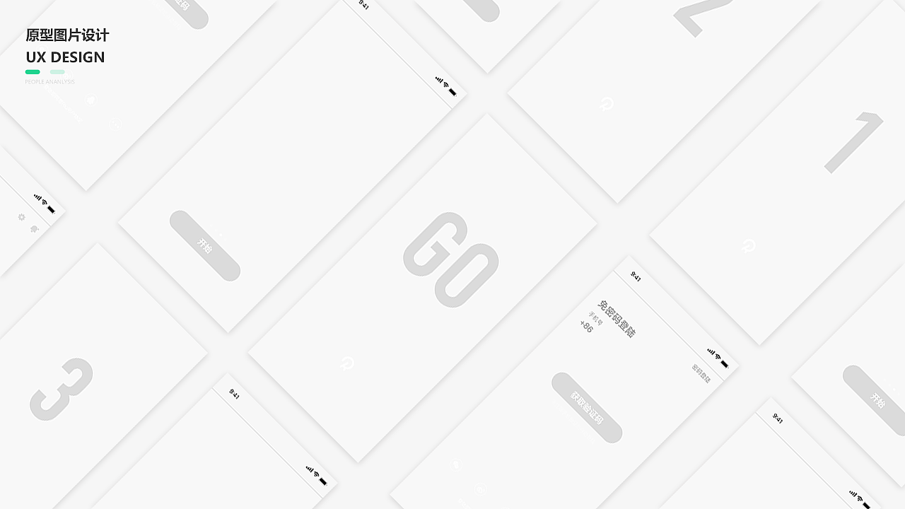 2019-2020作品整理