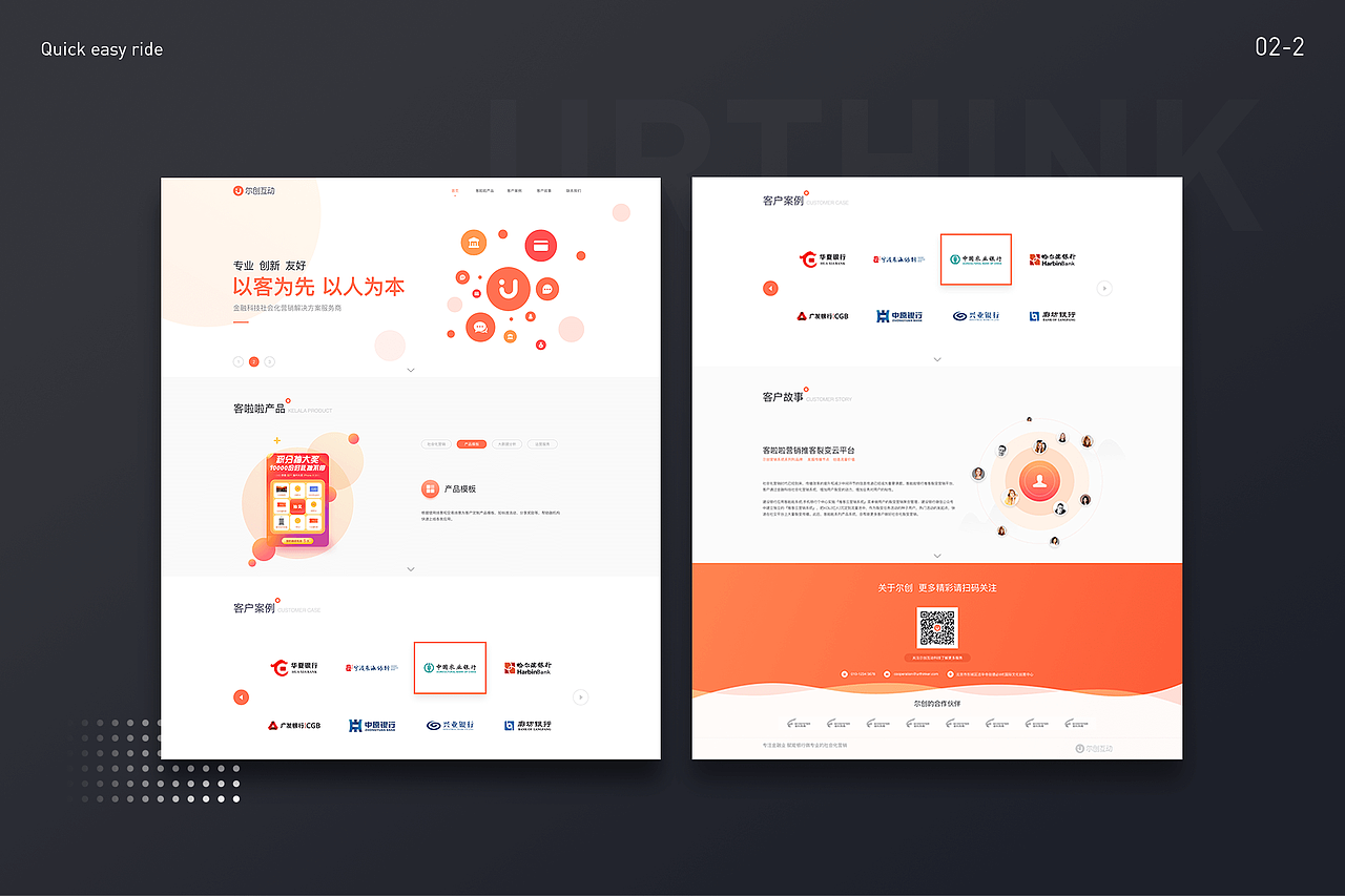 UI作品集（图ZMjI4OTg4ODQw） - APP界面 - 站酷设计师小静静_Ashley原创素材 - 站酷ZCOOL