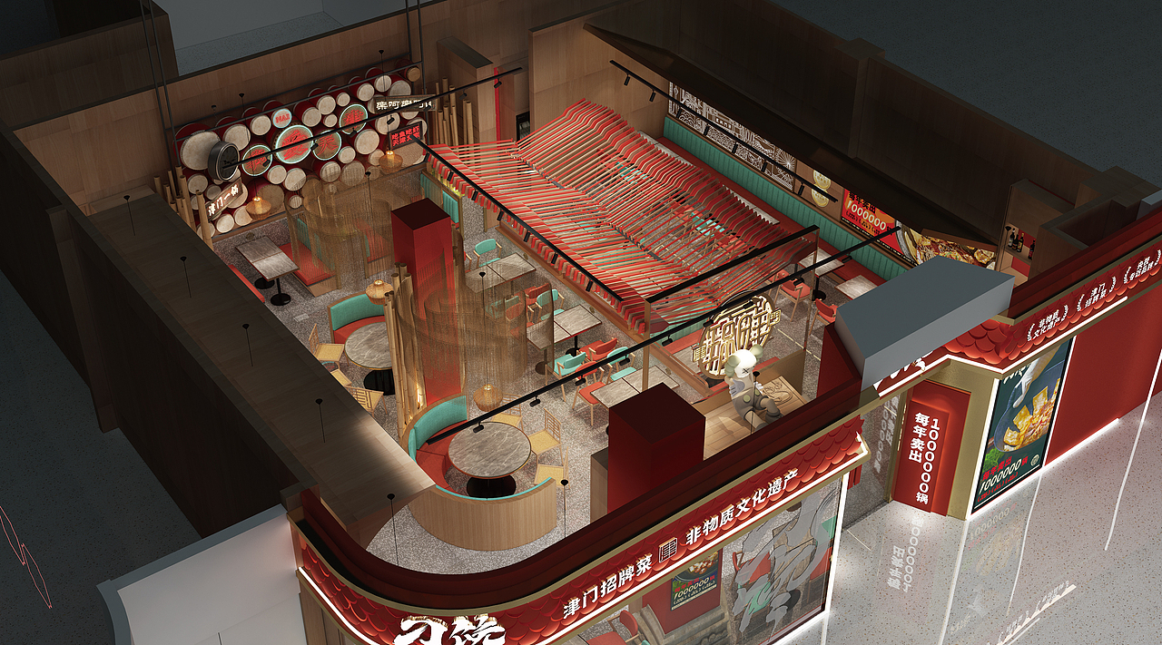 刁馋一锅鲜 | 觉醒城市美学,再造津门码头记忆