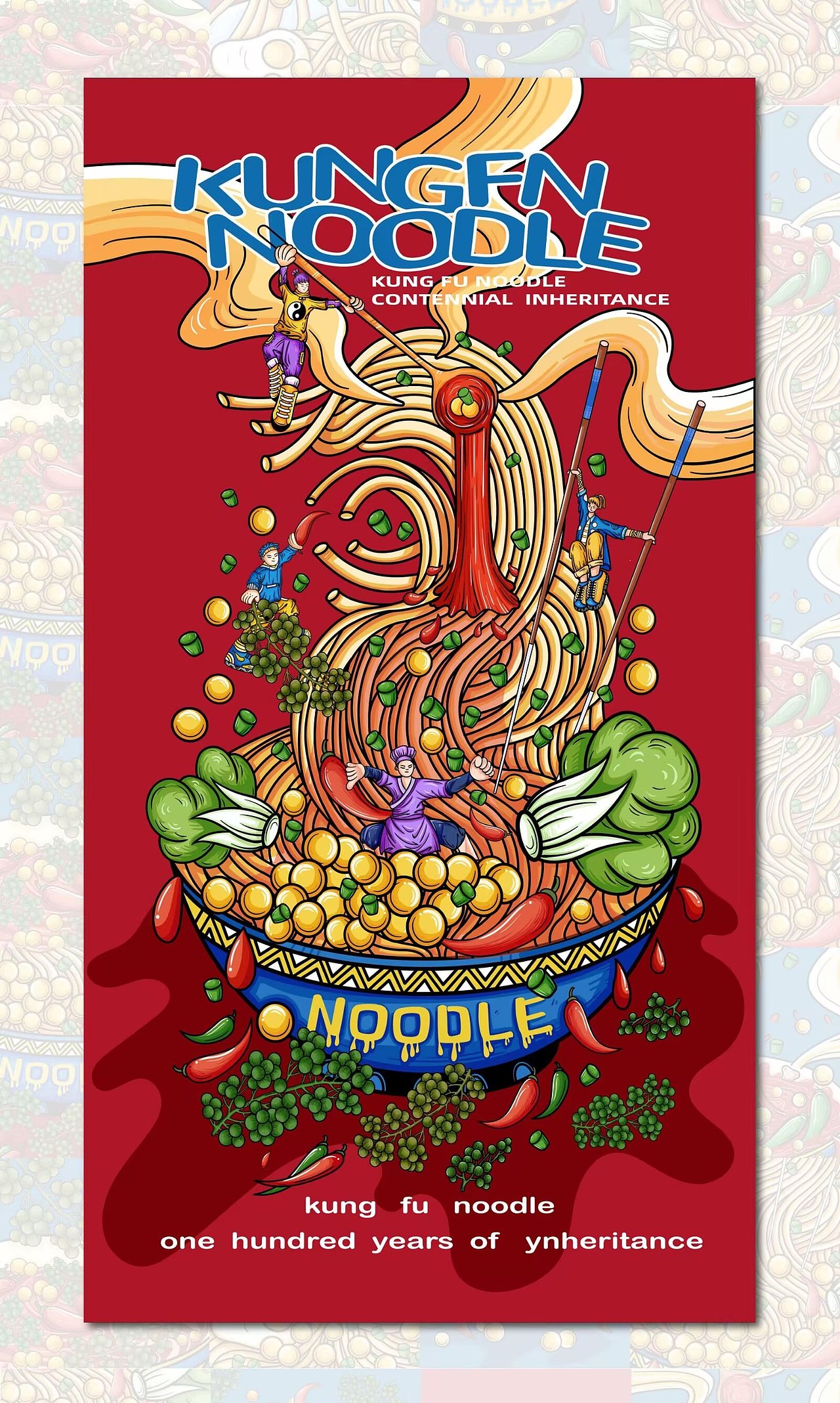 潮流插画《功夫小面》