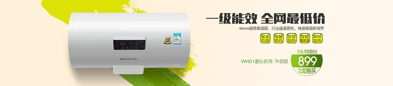 亂七八糟（圖ZNDg5NjI0OTY=） - 電商 - 站酷設(shè)計師297612759原創(chuàng)素材 - 站酷ZCOOL