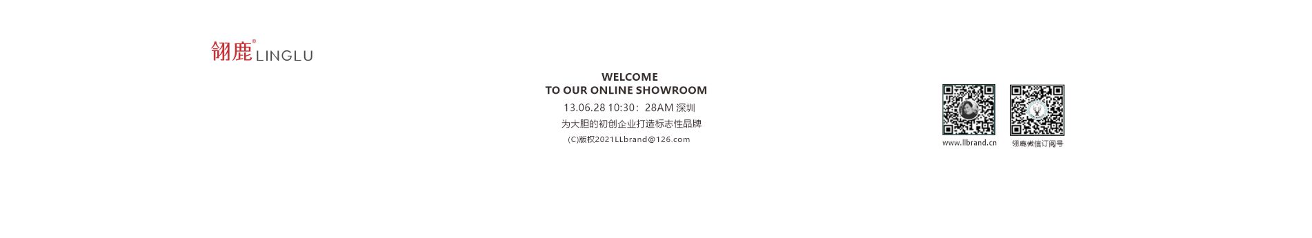 翎鹿品牌设计公司的个人主页（封面预览） - 主页封面设置 - 站酷设计师翎鹿品牌设计公司原创素材 - 站酷ZCOOL