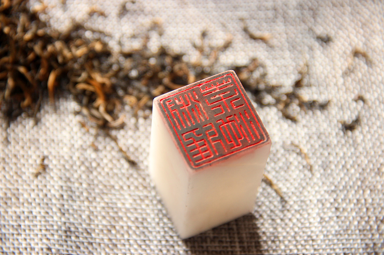静物摄影-金骏眉 正山小种 黄山毛峰 西湖龙井茶（图ZMTIxNDMwNDM2） - 产品摄影 - 站酷设计师Kir_基尔原创素材 - 站酷ZCOOL
