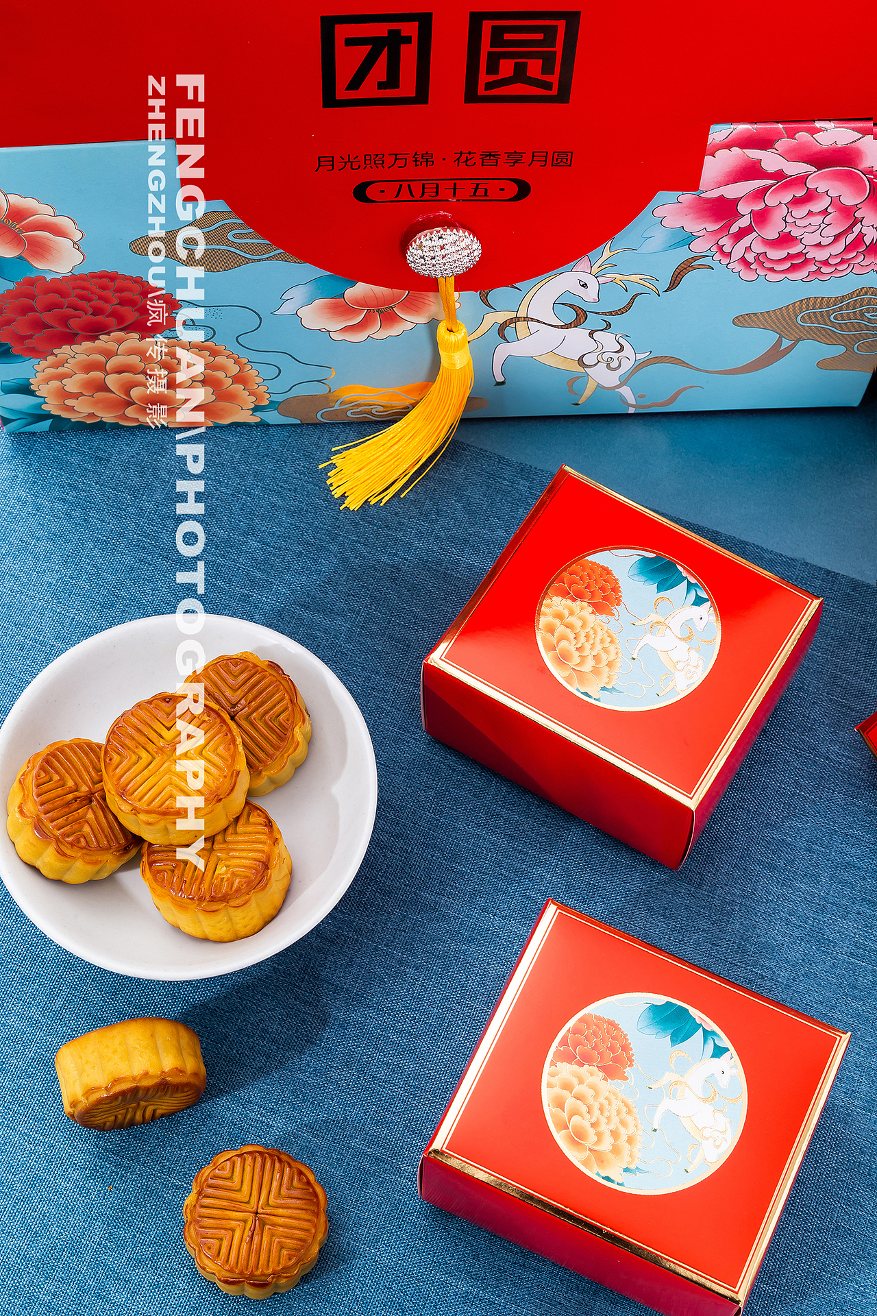 月饼礼盒拍摄中秋月饼盒拍摄