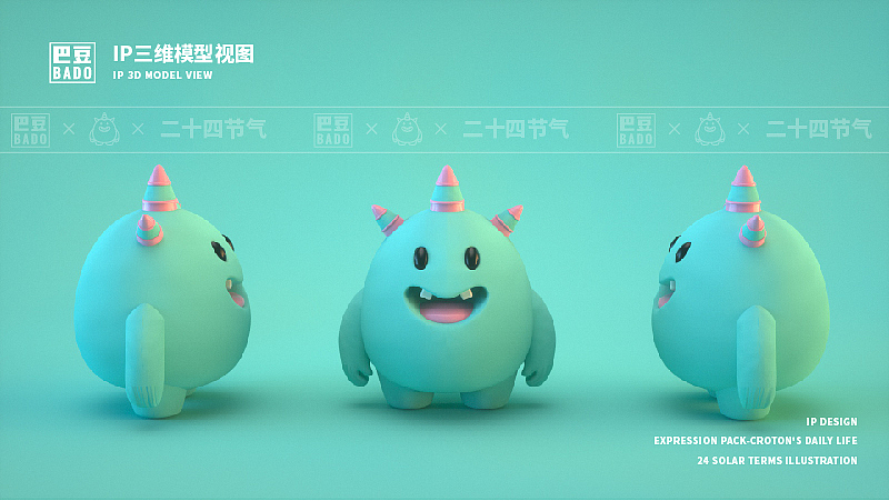 2021丨年度总结报告（图ZMjgzNzIyMDky） - 品牌 - 站酷设计师北叶Design原创素材 - 站酷ZCOOL