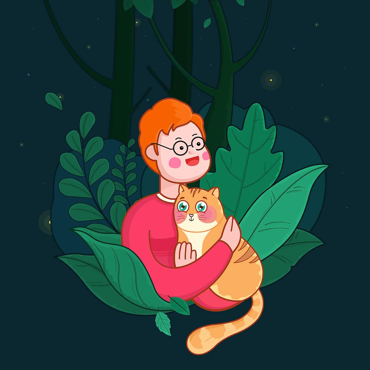 忧郁的日子需要镇静