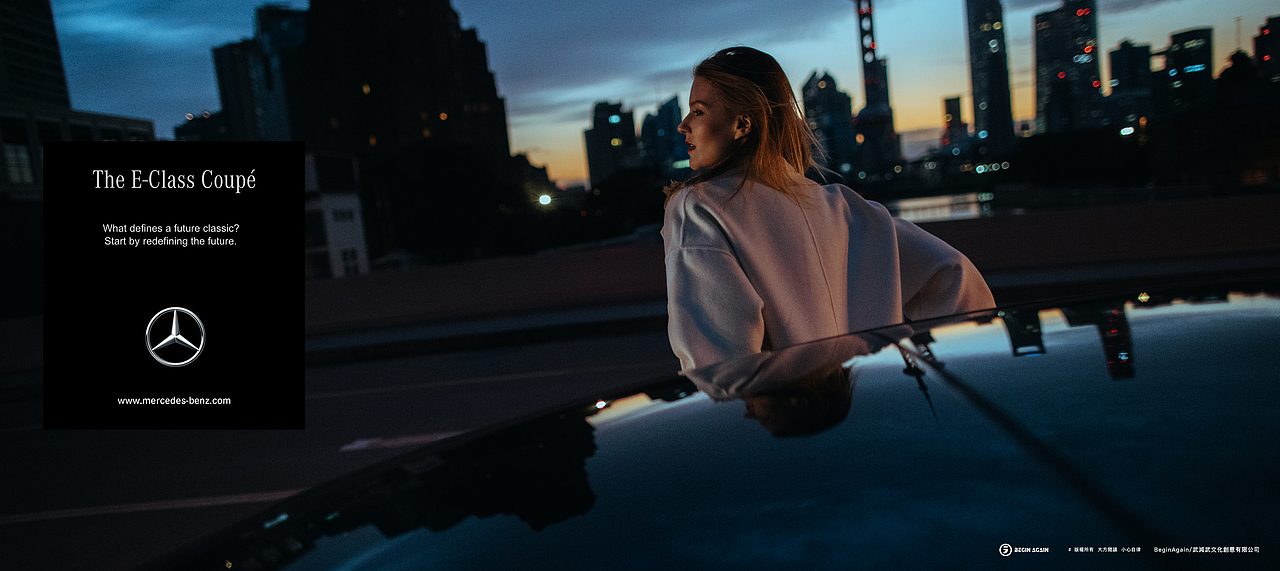 Mercedes-Benz奔驰E-coupe平面拍摄（图ZMTg4ODI3Njky） - 交通工具 - 站酷设计师武减武文化创意原创素材 - 站酷ZCOOL