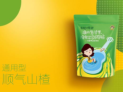 姚太太休闲零食品牌-不生气