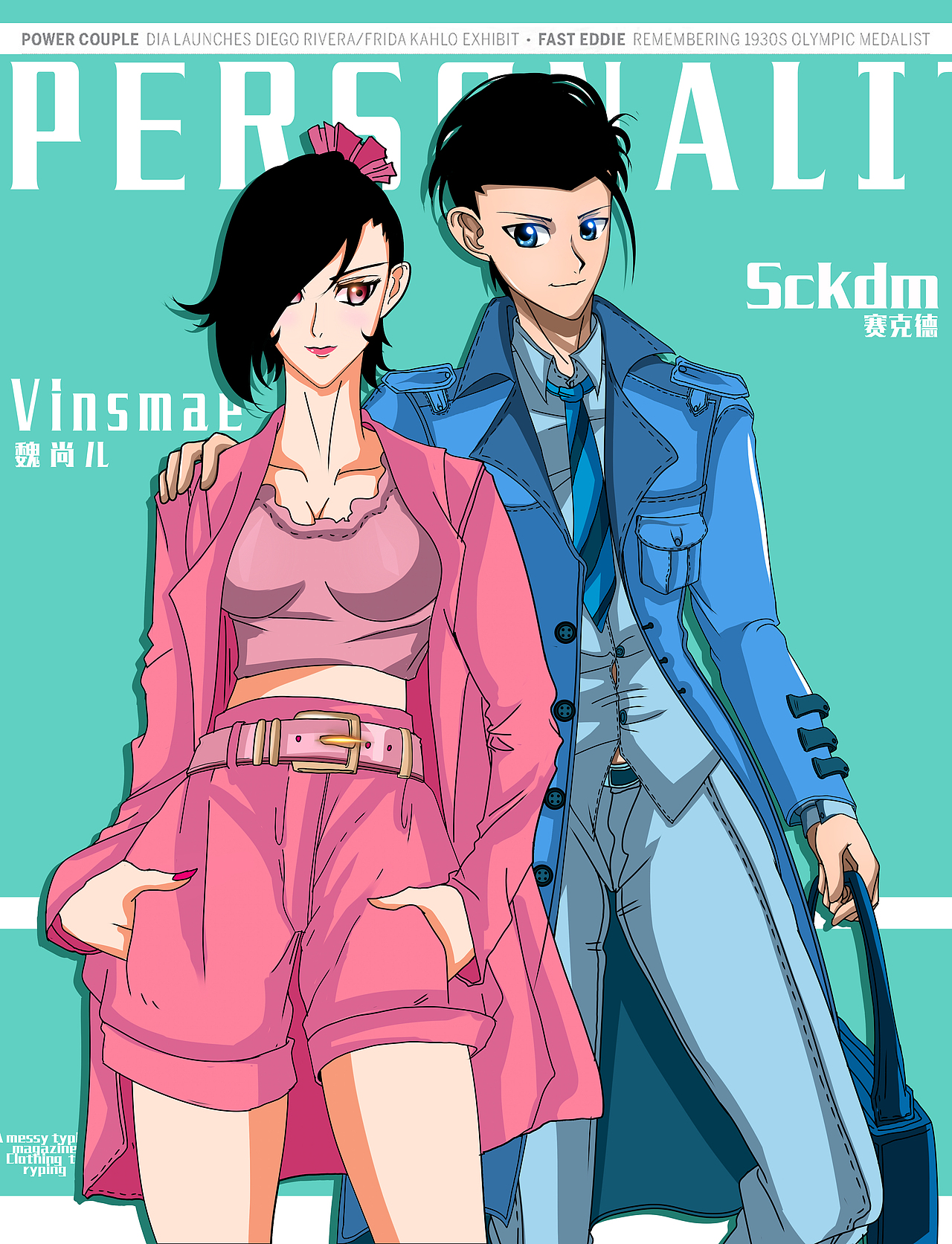 《情侣设计》（图ZMTIwNzU0ODU2） - 创作习作 - 站酷设计师我叫阿星先生原创素材 - 站酷ZCOOL