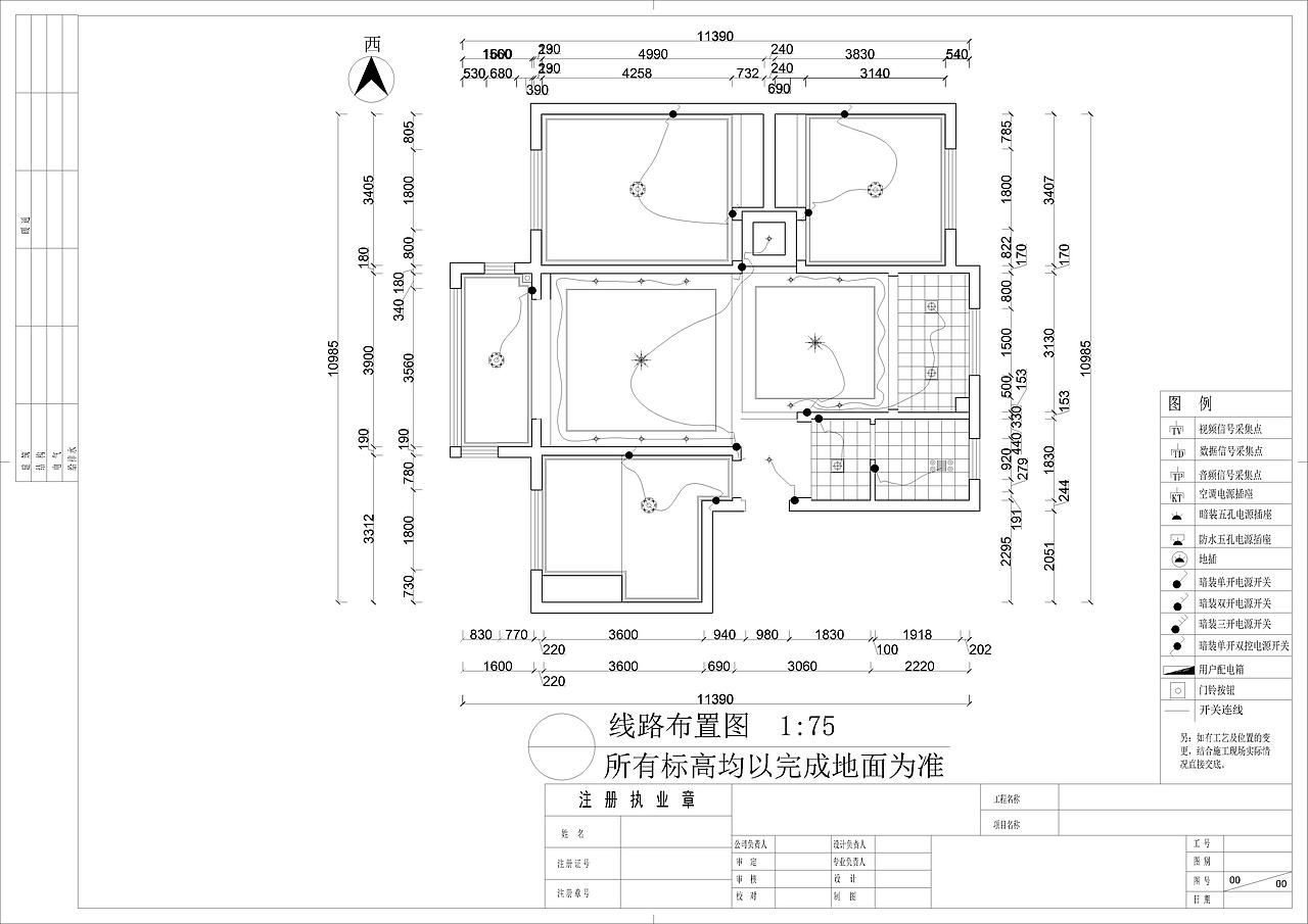CAD室内设计户型图作品（图ZMTY0ODYzMzc2） - 其他平面 - 站酷设计师旗小啊原创素材 - 站酷ZCOOL