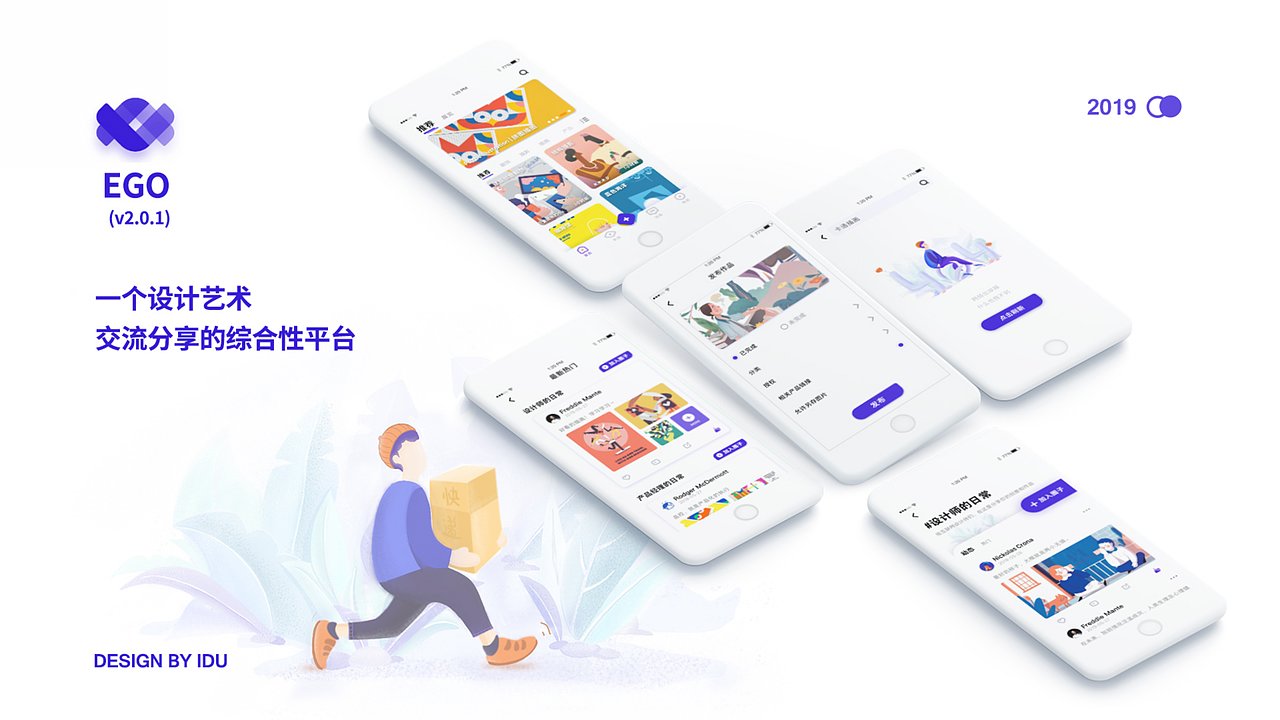 近期作品集（上）（图ZMTc3MjkzNjY0） - 其他UI - 站酷设计师李丫丫同学原创素材 - 站酷ZCOOL