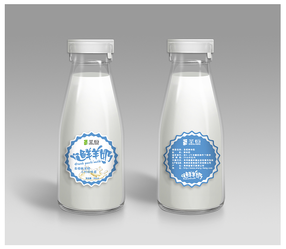 2014-2015所有包装类作品（图ZNDI1NTMxOTY=） - 包装 - 站酷设计师困倦的西瓜皮原创素材 - 站酷ZCOOL