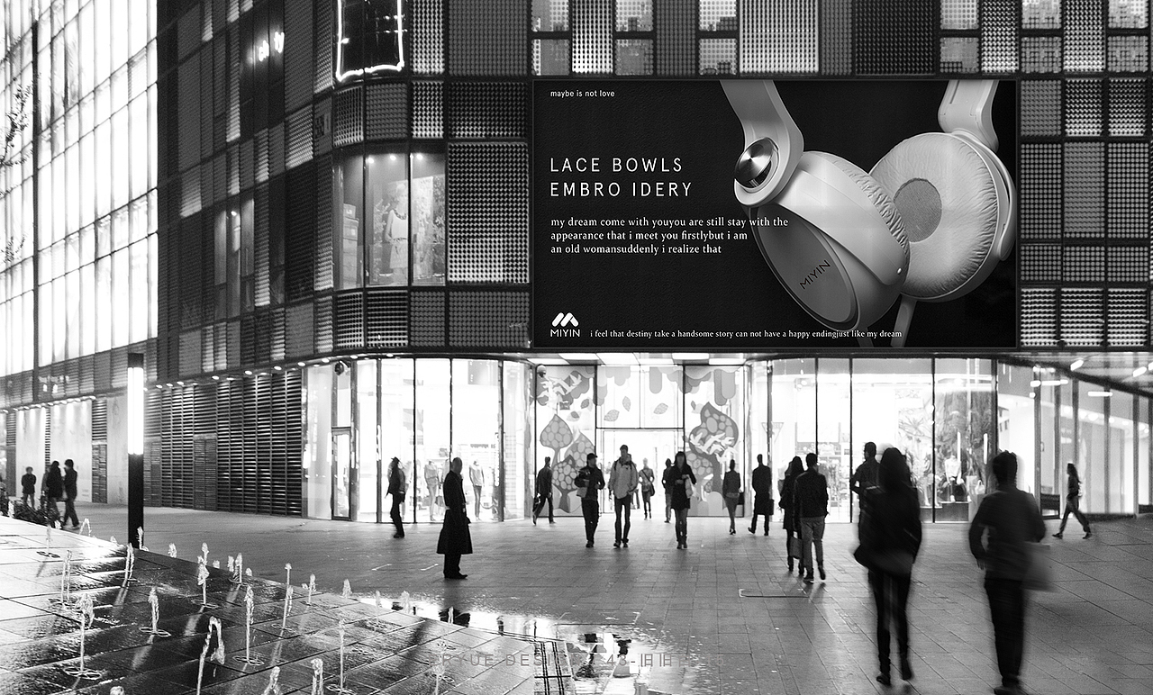 弥音耳机（图ZODQyNzc5MjQ=） - 品牌 - 站酷设计师旧旧白原创素材 - 站酷ZCOOL