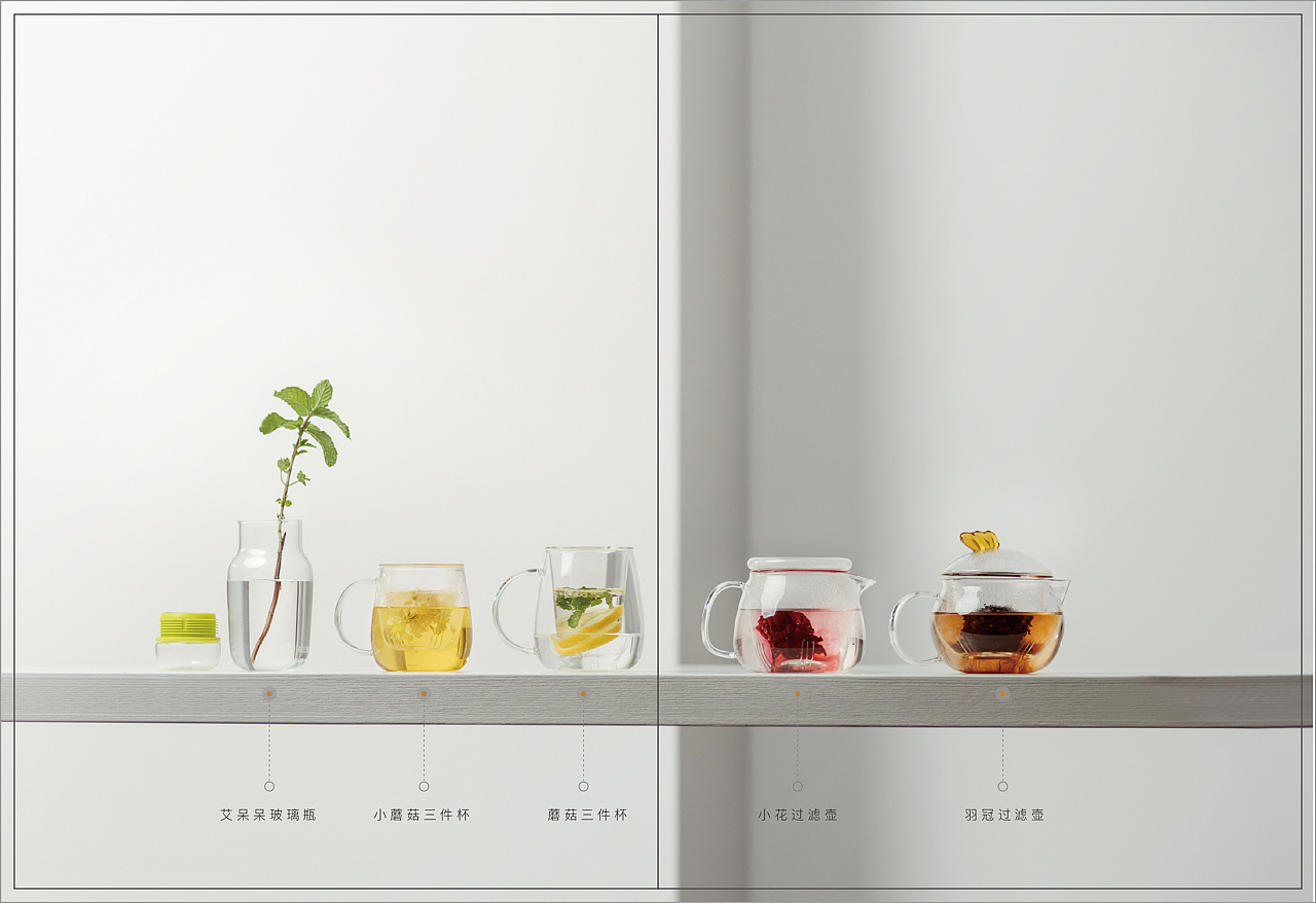 最近拍的一些乱七八糟的东西,玻璃杯/保温杯/壶/画册