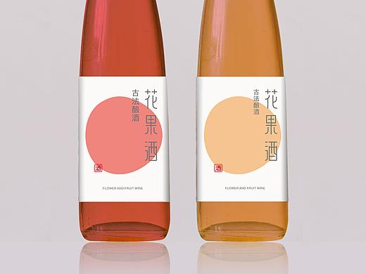 花果酒包装设计