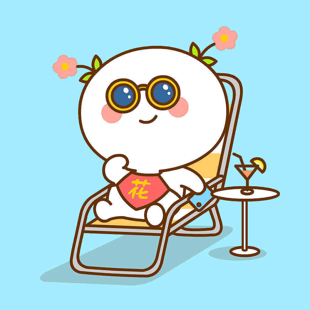 二花 桃小仙 头像壁纸