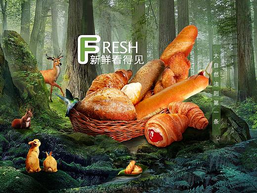 面包产品合成图