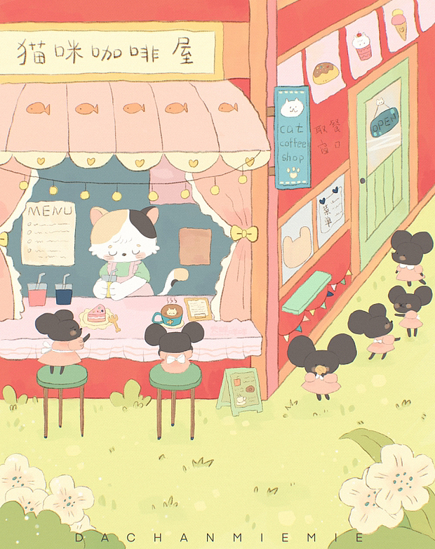 貓和老鼠｜一個小系列插畫（圖ZMzI1OTg5MDg4） - 兒童插畫 - 站酷設(shè)計師dachan大蟬咩咩原創(chuàng)素材 - 站酷ZCOOL