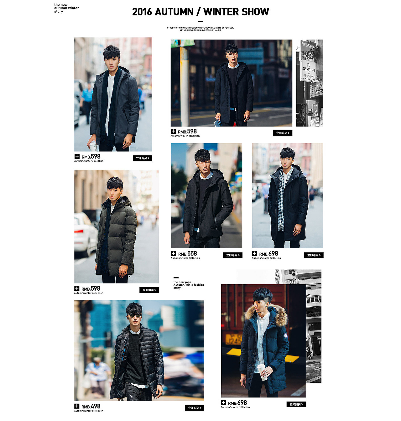 钻展推广（图ZNjQ4NDkyMjA=） - 运营设计 - 站酷设计师Qiaoze原创素材 - 站酷ZCOOL