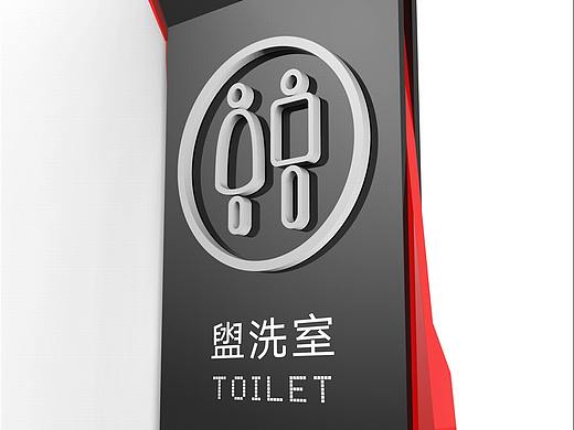 全套导视系统|园林导视设计|如何做导视系统设计
