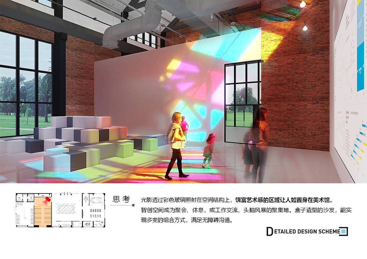 产业园（图ZMjI1NjgwNDc2） - 展陈设计 - 站酷设计师游鱼JL原创素材 - 站酷ZCOOL