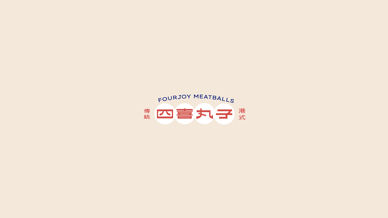 LOGO DESIGN 2021