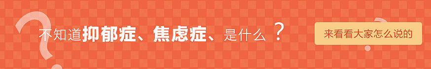 Web-心理咨询行业电商门户网站（图ZNzQ5OTQ5MjQ=） - 电商 - 站酷设计师暴走大西瓜原创素材 - 站酷ZCOOL