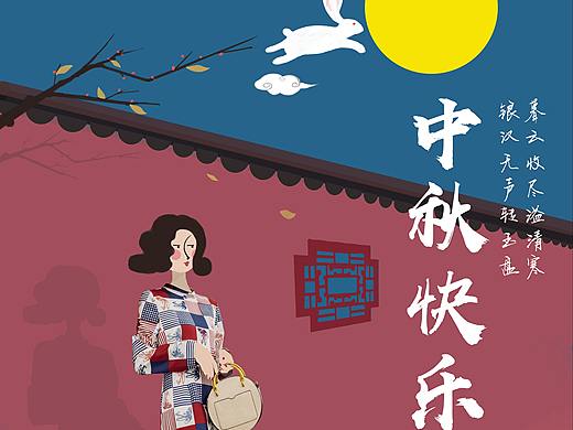 女装插画