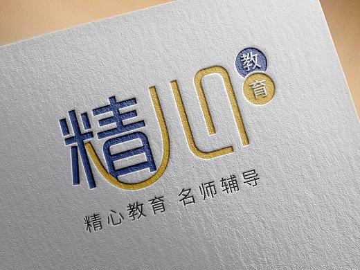 教育培训机构LOGO设计