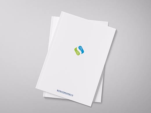 企业宣传手册