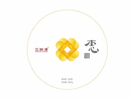 普洱茶饼包装设计