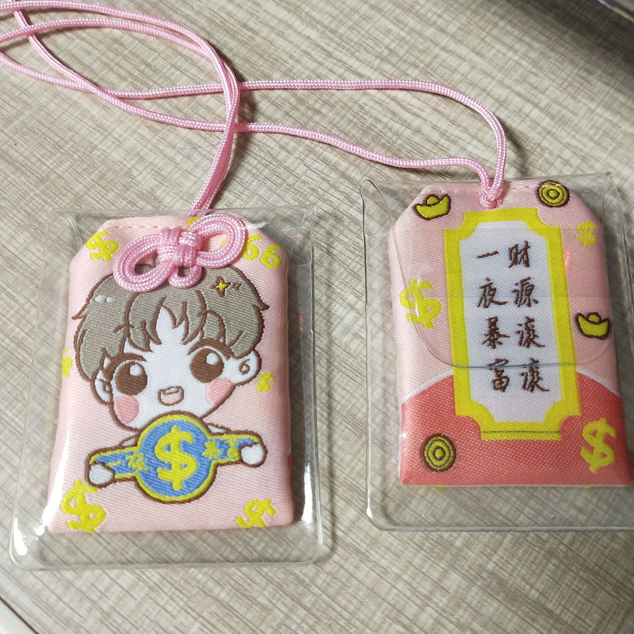 q版插画练习 刺绣御守