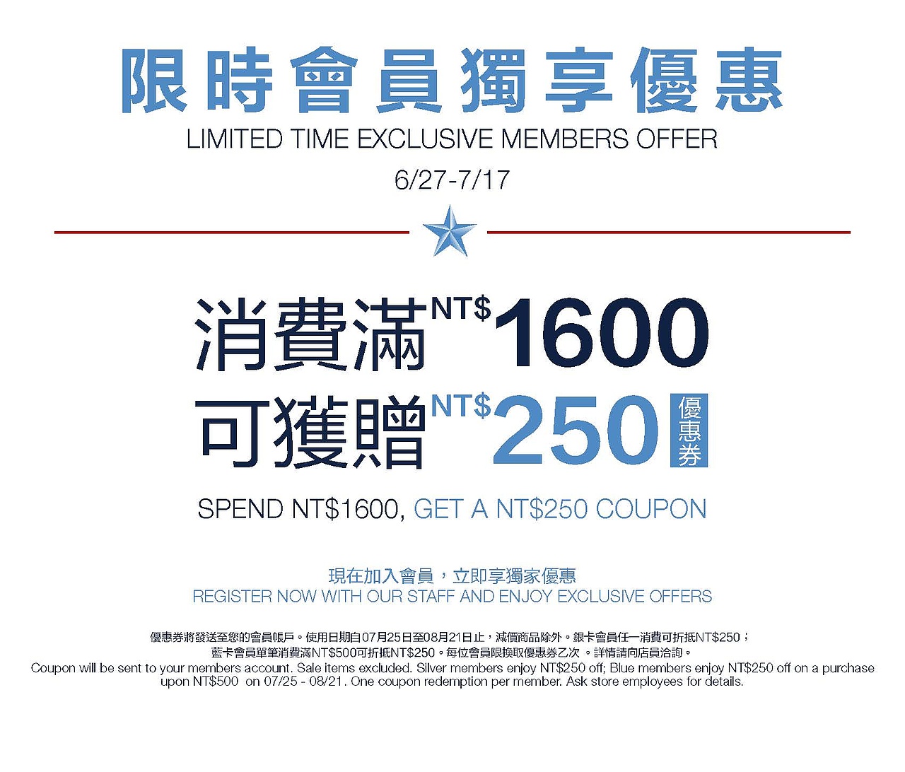 Gap CRM 系列（图ZMTcwNjc1MjIw） - 宣传物料 - 站酷设计师花辞镜原创素材 - 站酷ZCOOL