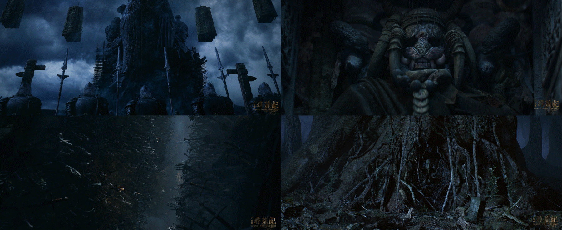 UE4原创概念短片--《荒》（图ZMjgzODQ0MDg0） - 动画/影视 - 站酷设计师糍粑GRC原创素材 - 站酷ZCOOL