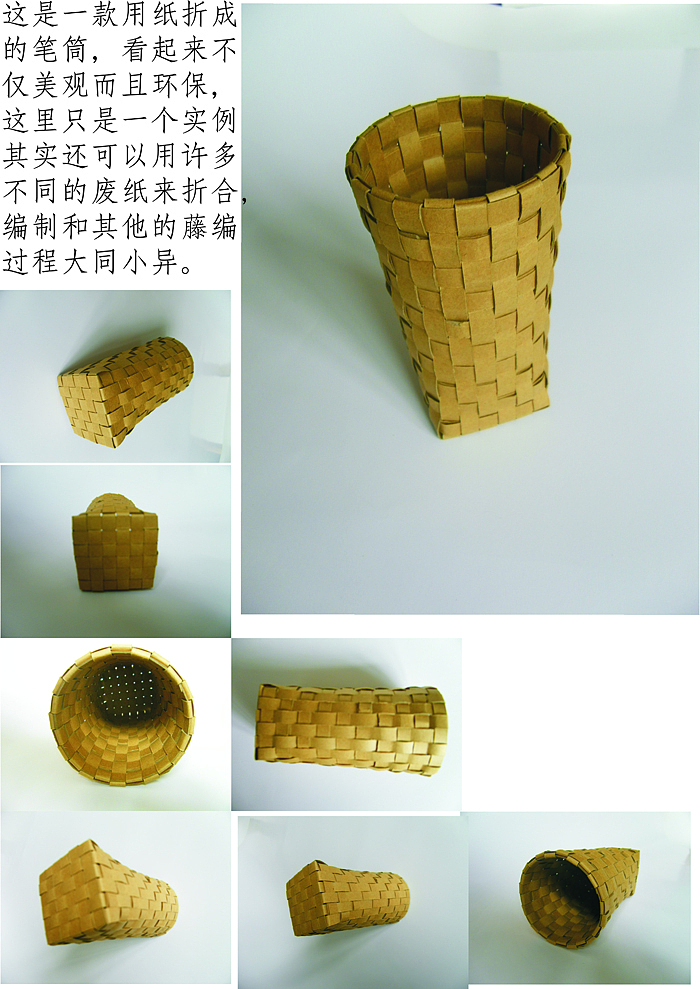 西南交大艺术与传播学院 王天洋 #青春答卷2015#（图ZMzA0NDQ2MDg=） - 书籍/画册 - 站酷设计师恩寵與勇氣原创素材 - 站酷ZCOOL