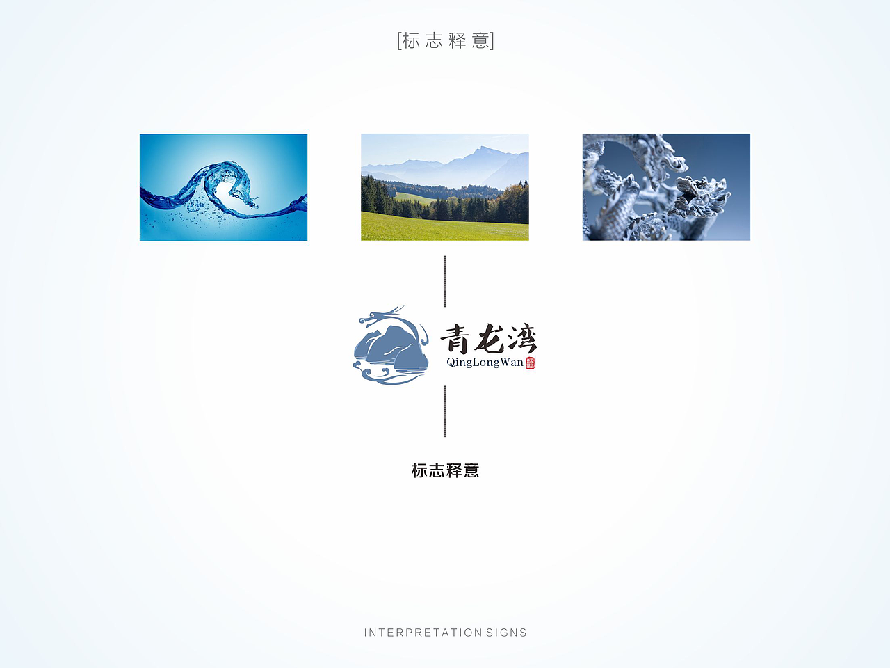 最近作品分享 【小集】 海报 画册 VI logo（图ZNDcyMjQ2Njg=） - 其他平面 - 站酷设计师qaz407873295原创素材 - 站酷ZCOOL