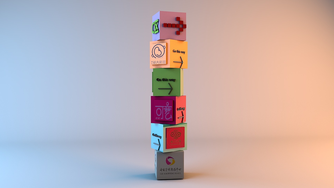 世纪金源购物中心导视设计（图ZNzc3NDMwNDQ=） - 场景 - 站酷设计师深蓝IV原创素材 - 站酷ZCOOL