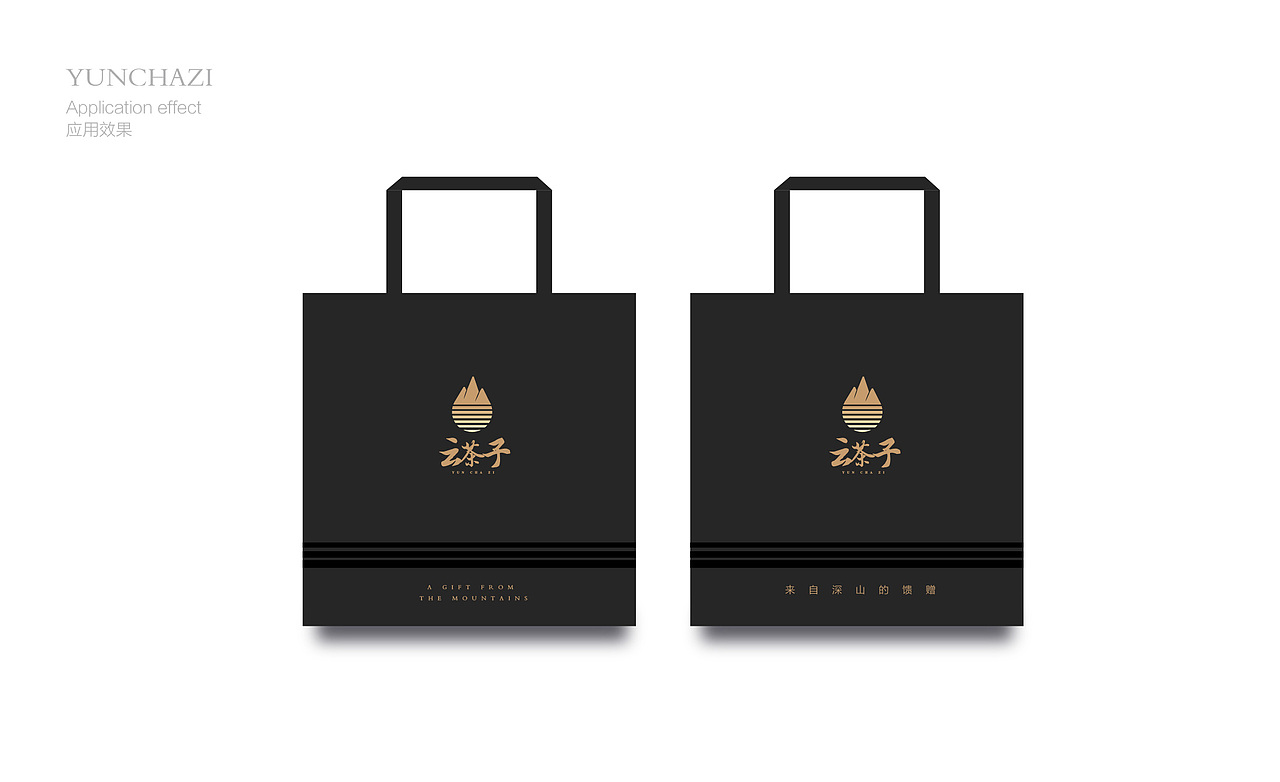 「山茶油品牌」YUNCHAZI · 品牌标志设计（图ZMTA4OTAyMjQw） - Logo - 站酷设计师桃白白阿原创素材 - 站酷ZCOOL