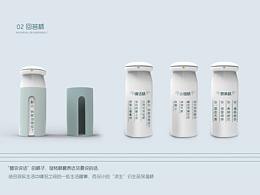 茶品