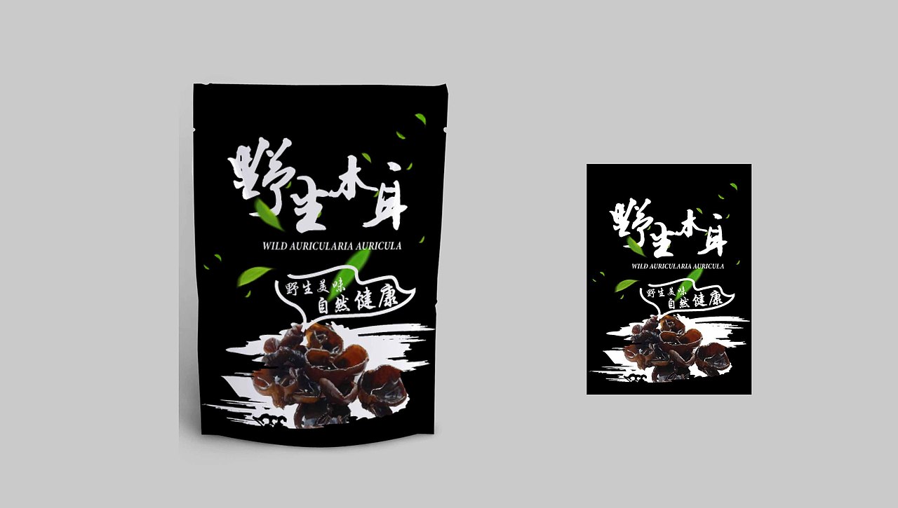 红枣包装（图ZMTE1NzQ3OTA0） - 其他平面 - 站酷设计师李灏930816原创素材 - 站酷ZCOOL