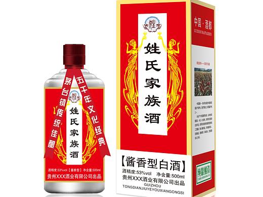 家族酒白酒定制（个人主页-ZNTY4NjEzNjg=） - 包装 - 站酷设计师故梦又长安原创素材 - 站酷ZCOOL