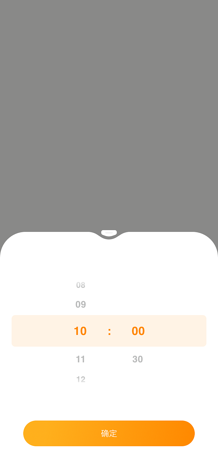 复星集团-高地门户移动端（图ZMjg1NzM4MzIw） - 软件界面 - 站酷设计师重睛鸟原创素材 - 站酷ZCOOL