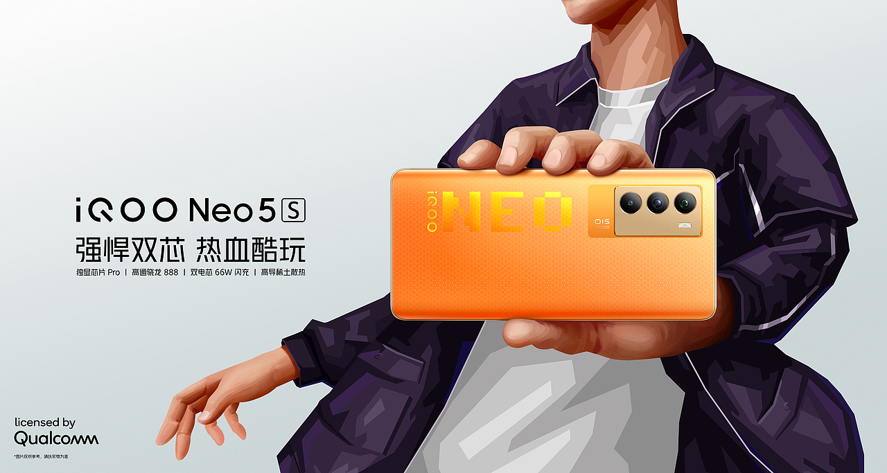 近期手机商业案例（图ZMjkzMzQ5ODA0） - 海报 - 站酷设计师宇智波波原创素材 - 站酷ZCOOL