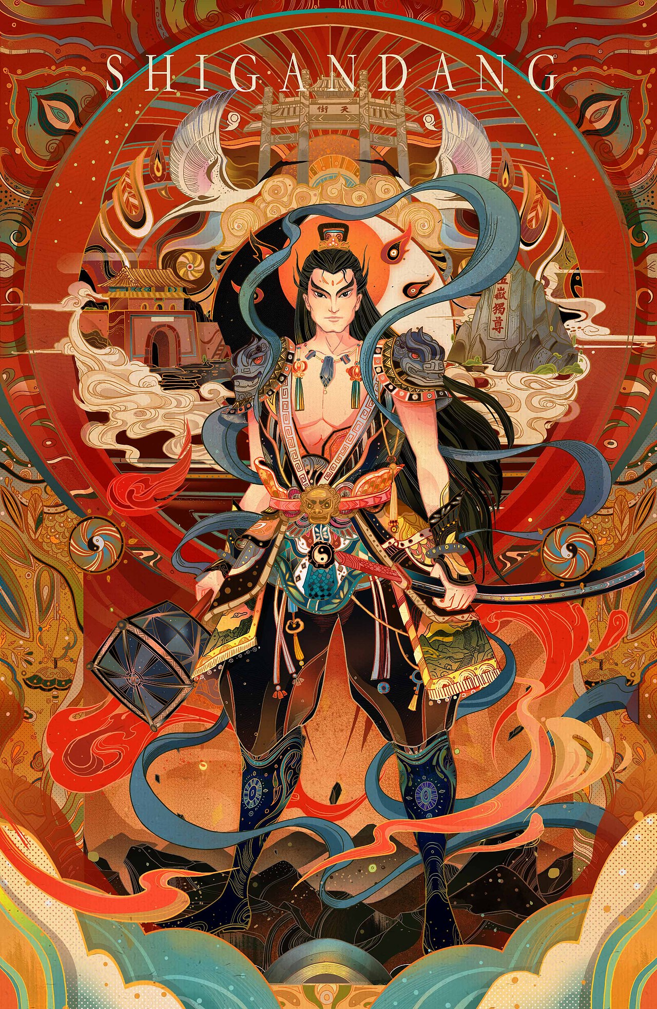 石敢当,是我在2018年为泰山文创创作的作品。
石敢当,又称泰山石敢当,西南人也将之视同吞口,是立于街巷之中,特别是丁字路口等路風水冲处被称为凶位的墙上,用于辟邪的石碑。 石碑上刻有“石敢当”,或“泰山石敢当”的字,在碑额上还常有狮首、虎首等浅浮雕。