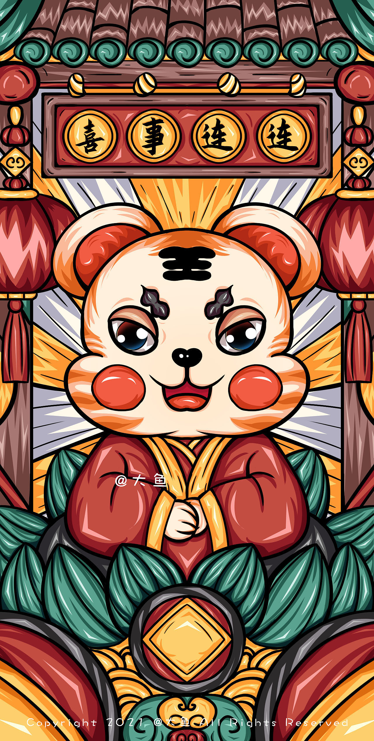 一些国潮插画（图ZMjc5NzQ0Mjcy） - 创作习作 - 站酷设计师大鱼的插画世界原创素材 - 站酷ZCOOL